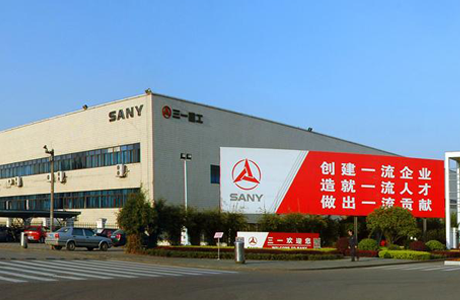 關于高空壓瓦機的廠家